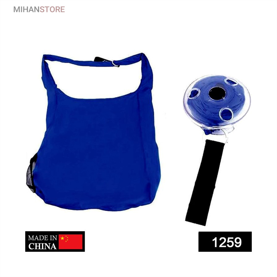 کیف خرید جادویی TO ROLL UP