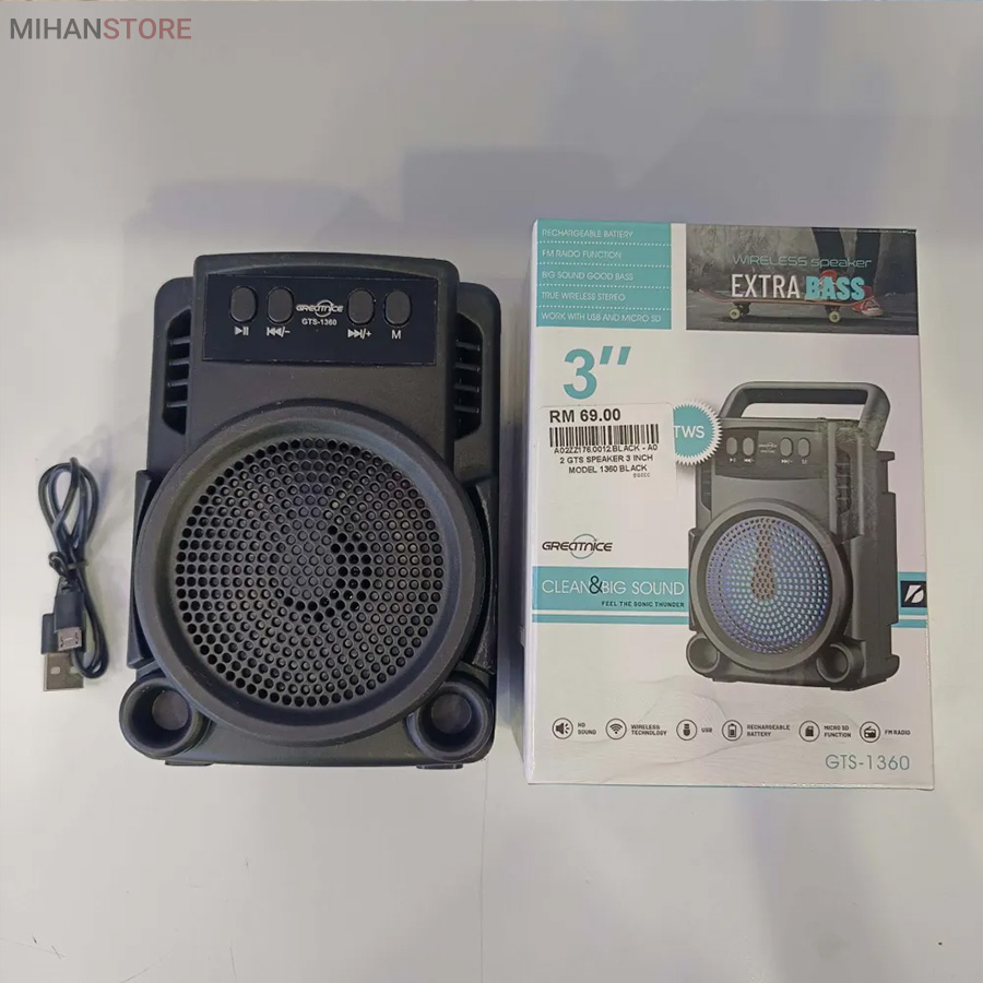 اسپیکر بلوتوثی قابل حمل Fantastic Quality