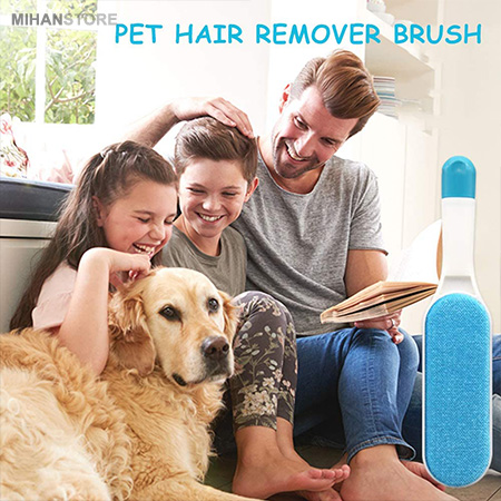 پرزگیر لباس و مبلمان