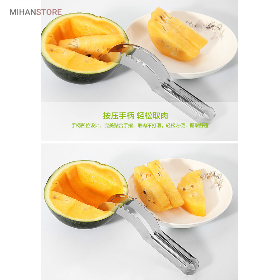 اسلایسر هندوانه استیل