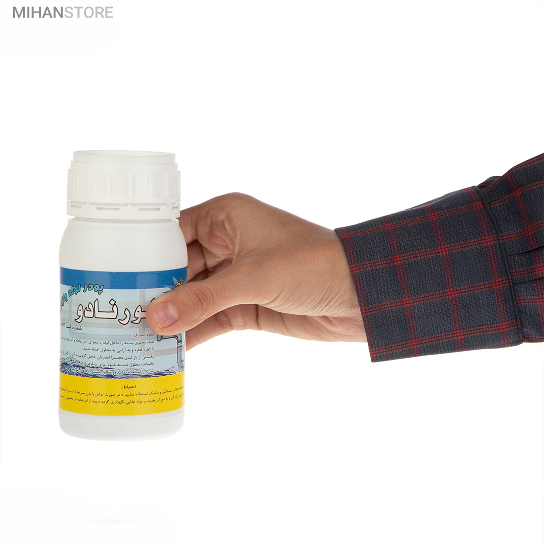 پودر لوله باز کنی تورنادو