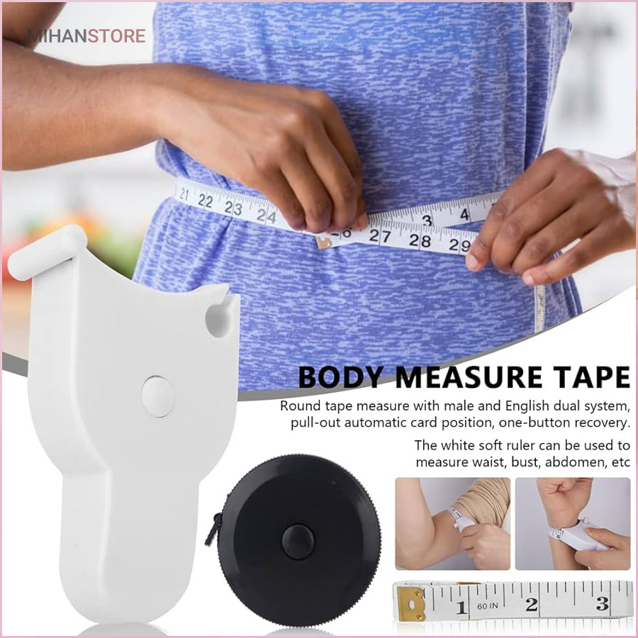 متر قفل دار جمع شونده