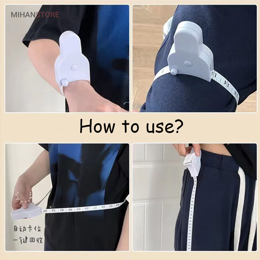 متر قفل دار جمع شونده