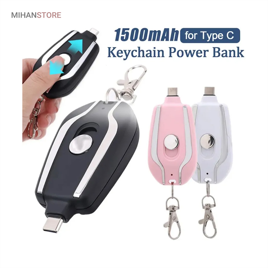 مینی پاوربانک جاسویچی