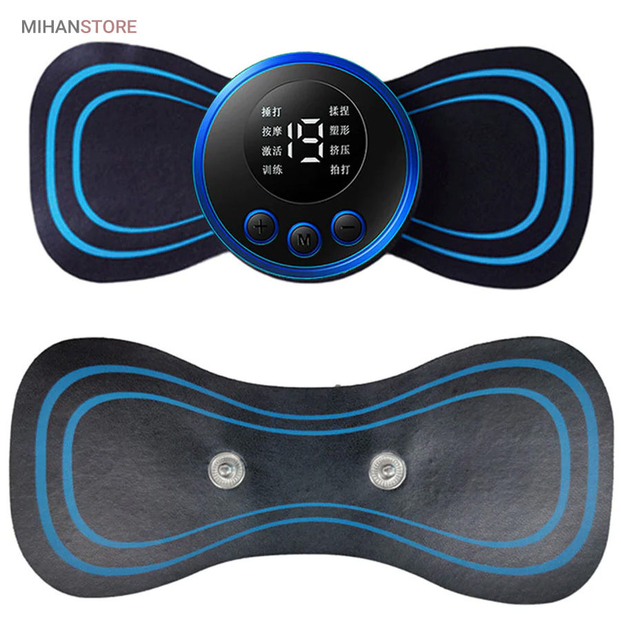 ماساژور برقی پروانه ای