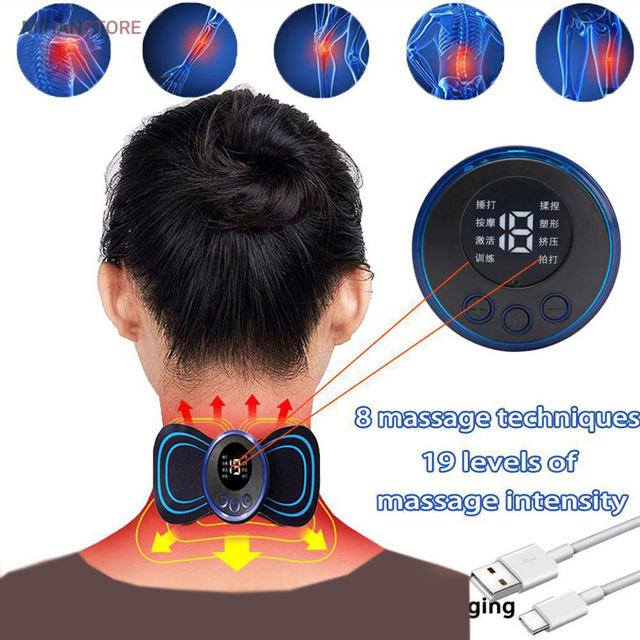 ماساژور برقی پروانه ای