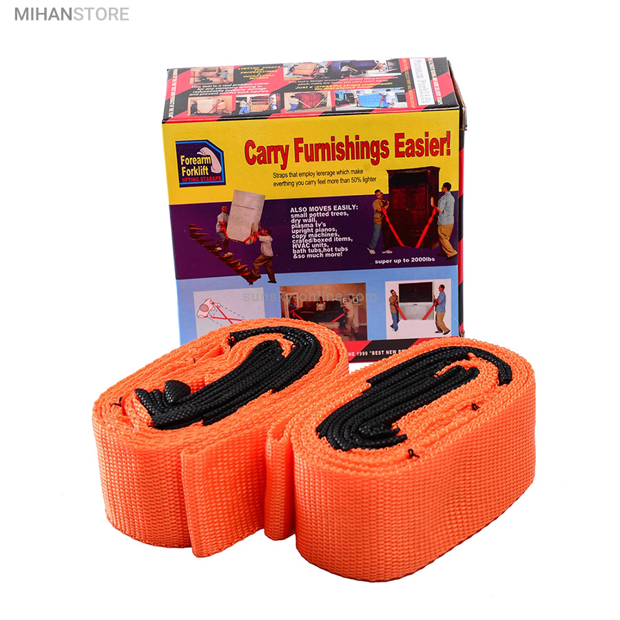 تسمه حمل اثاثیه Carry Furnishings Easier