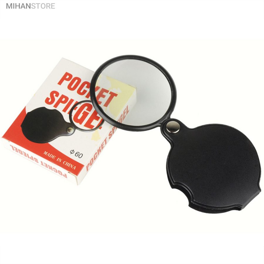 ذره بین جیبی جلد چرمی