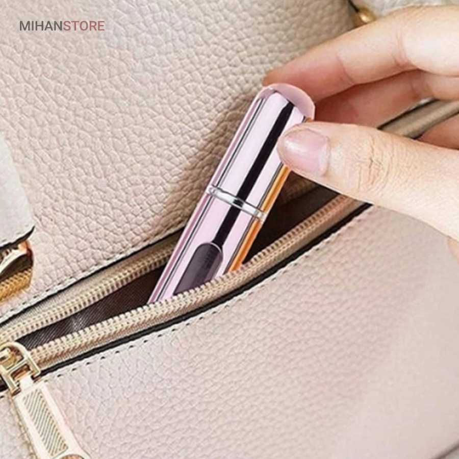 اتومایزر شارژی عطر و ادکلن