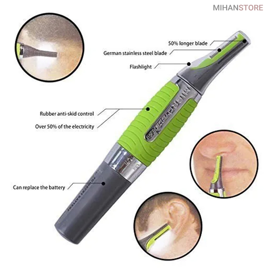 موزن میکروتاچ مکس MicroTouch Max