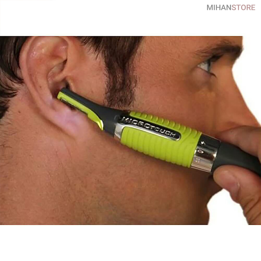 موزن میکروتاچ مکس MicroTouch Max