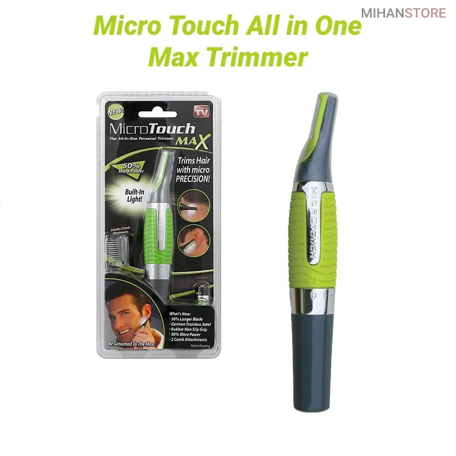موزن میکروتاچ مکس MicroTouch Max