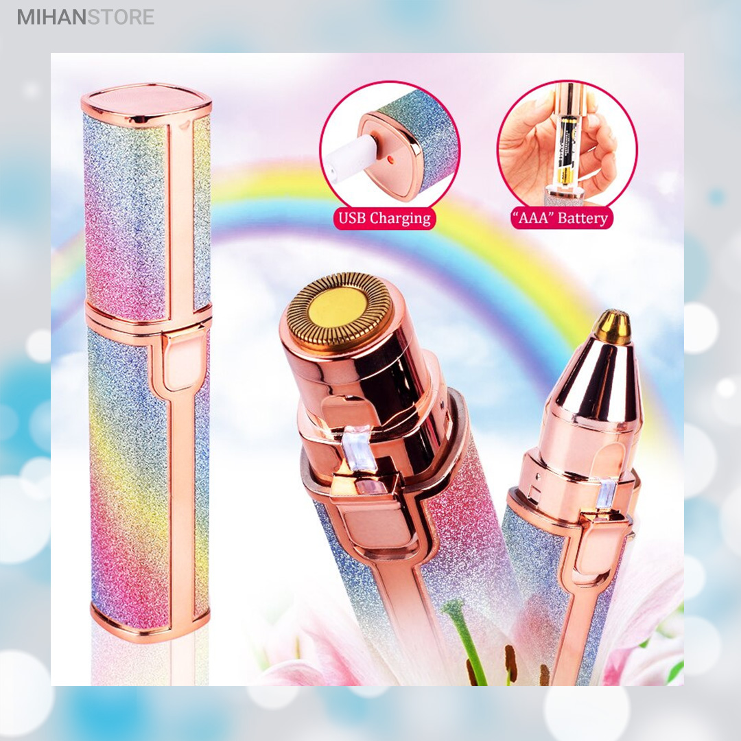 موزن ماتیکی دو کاره شارژی صورت و بدن