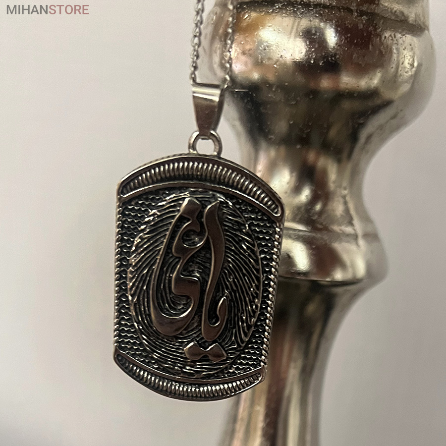 گردنبند استیل یاغی