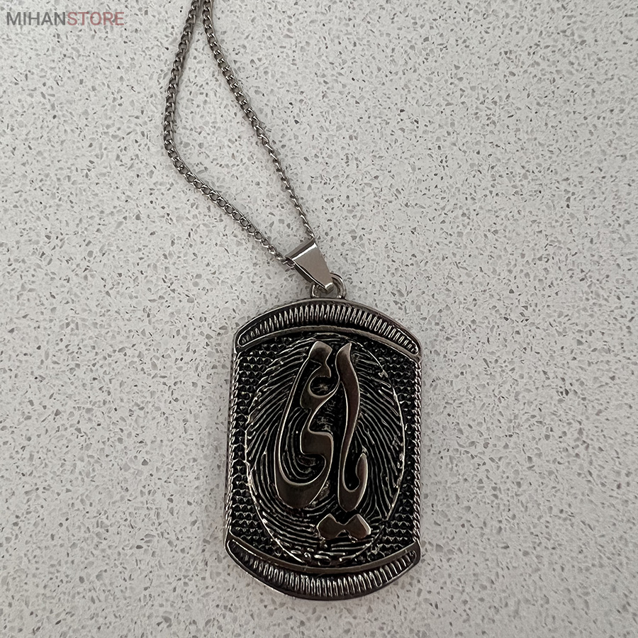 گردنبند استیل یاغی