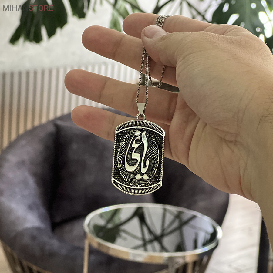 گردنبند استیل یاغی