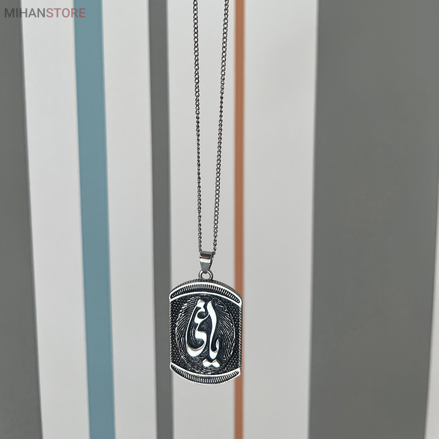 گردنبند استیل یاغی