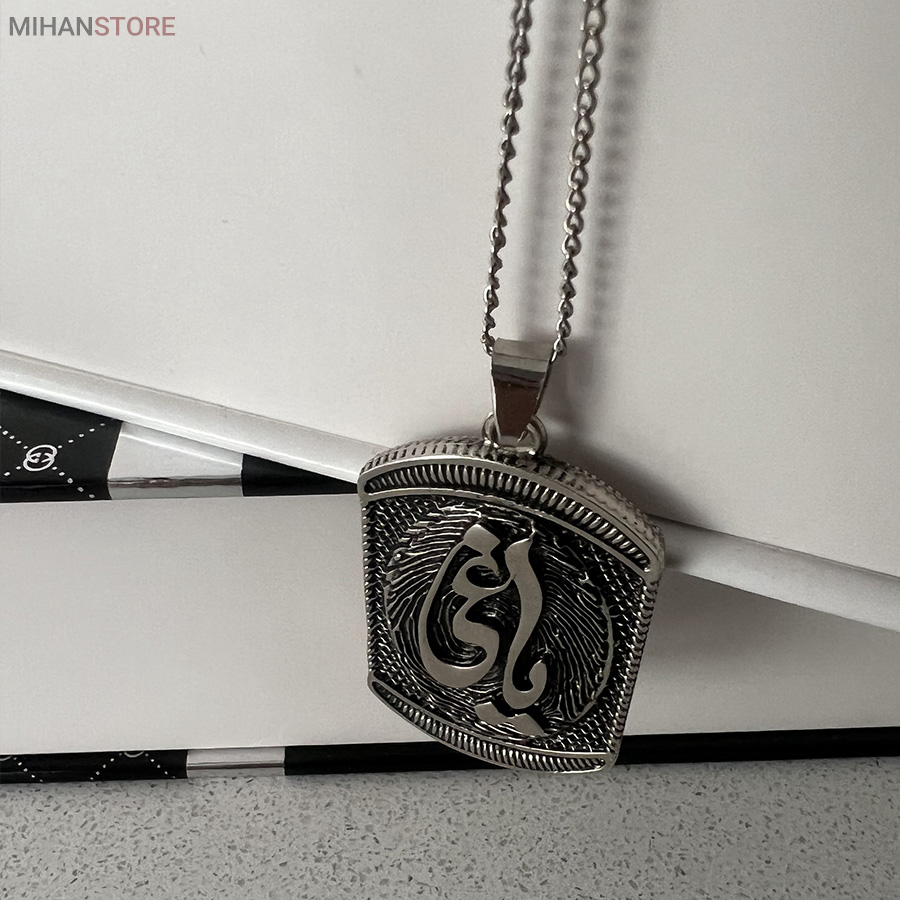 گردنبند استیل یاغی