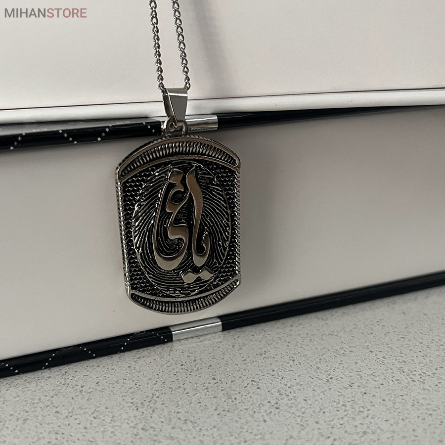 گردنبند استیل یاغی