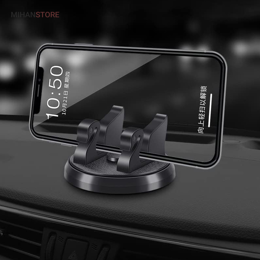 هولدر و پارک فون چرخشی موبایل