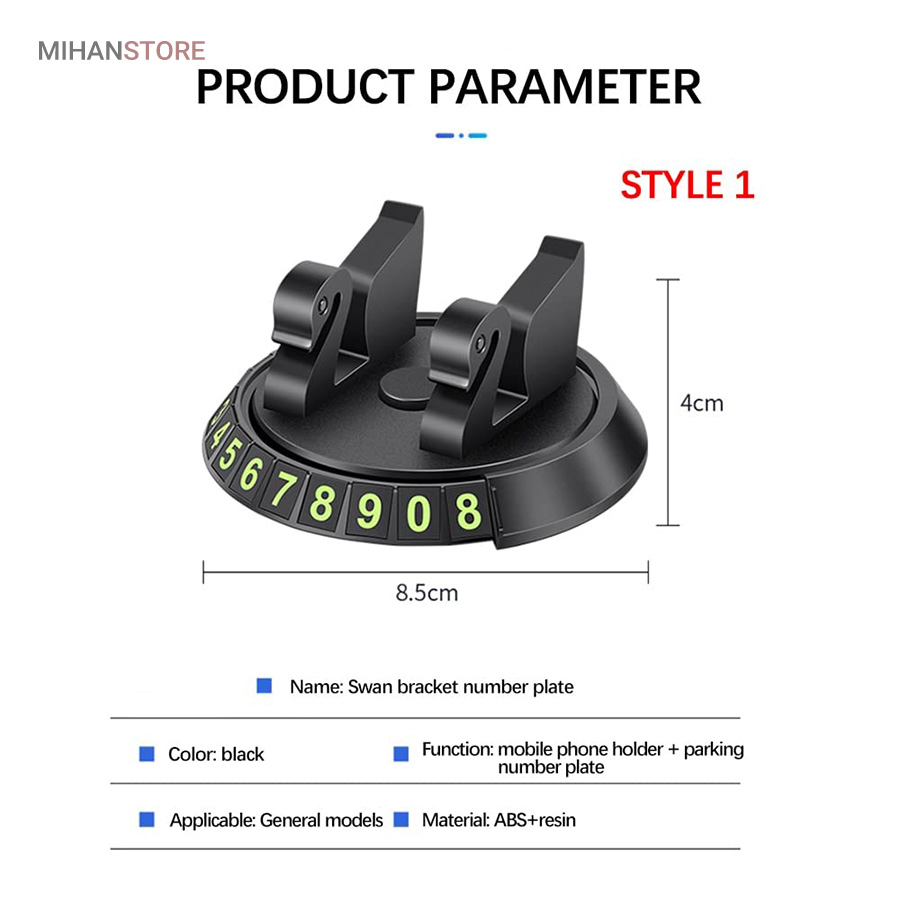 هولدر و پارک فون چرخشی موبایل