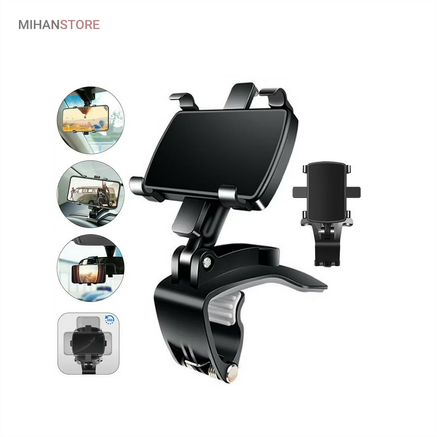 هولدر موبایل جلو داشبورد و سایه بان