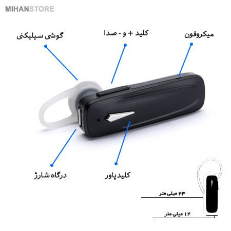 هندزفری بلوتوث Arched
