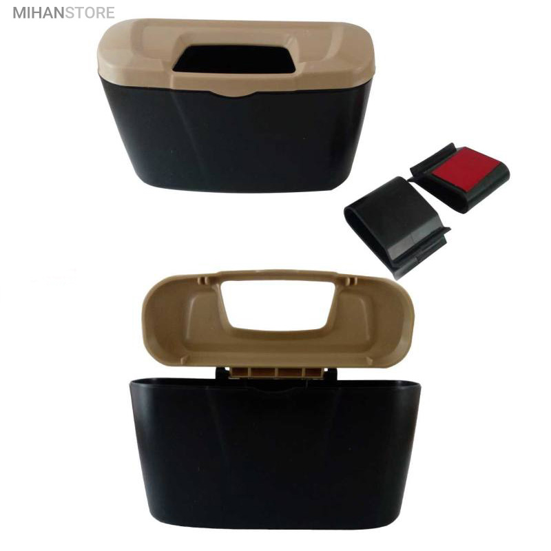 سطل زباله درب دار خودرو