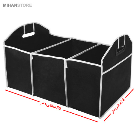 کیف نظم دهنده اتومبیل
