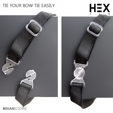 پاپیون سه بعدی Hex