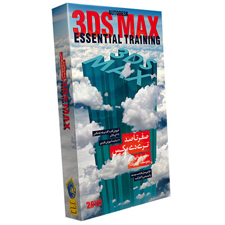 آموزش صفر تا صد تری دی مکس - 3DS Max